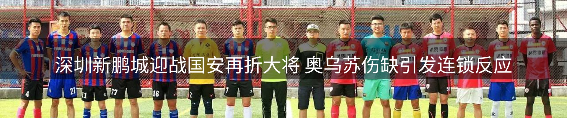 综合资讯